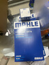 馬勒（MAHLE）空氣濾芯濾清器LX5367(標致408/508L/4008/天逸/凡爾賽C5 X(國6) 曬單實(shí)拍圖