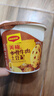 美極（Maggi）四種口味土豆泥35g*4盒 即食沖泡宅家懶人速食 雀巢出品 曬單實拍圖