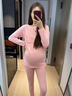 邦帛世孕婦秋衣秋褲套裝哺乳睡衣秋冬季產(chǎn)后保暖衣月子服懷孕期打底衣 孕婦保暖衣套裝-粉色 XL碼(120-140斤) 曬單實(shí)拍圖