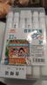  真彩（TRUECOLOR）24色雙頭酒精性速干油性馬克筆水彩筆小學(xué)生兒童專用手繪動(dòng)漫設(shè)計(jì)美術(shù)繪畫套裝桶裝ZC632 曬單實(shí)拍圖
