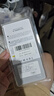 三星（SAMSUNG） 內(nèi)存條16g/32g DDR5 4800/5600 頻率 五代筆記本內(nèi)存條原廠 三星DDR5 16G 筆記本內(nèi)存條 DDR5 5600 曬單實拍圖