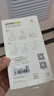ESCASE 適用華為Mate60Pro手機殼Mate60Pro+保護套全包防摔軟殼氣囊雙料抗摔抗黃變德國拜耳進(jìn)口TPU高透 曬單實(shí)拍圖