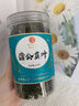 同仁堂（TRT）羅布麻葉茶嫩葉片花草茶中藥材茶煲湯泡水喝的養(yǎng)生茶150g/罐 曬單實(shí)拍圖