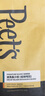 Peet's Coffee皮爺peets 低因迪克森少?？Х榷怪睾嫫磁浜诳Х?50g【新包裝】 曬單實拍圖