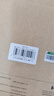 綠聯(lián)HDMI線(xiàn)工程級 4K數字高清線(xiàn)3D視頻線(xiàn) 10米 筆記本電腦機頂盒連接電視投影儀顯示器數據連接線(xiàn)10110 曬單實(shí)拍圖