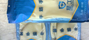 星工乳膠牛筋勞保手套3付膠皮加厚防水耐酸堿衛生清潔工業(yè)勞防用 L碼 曬單實(shí)拍圖