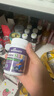 好健康goodhealth嚼嚼樂嬰幼兒童免疫增強(qiáng)抵抗力葡聚糖維生素VC60粒*2瓶 曬單實(shí)拍圖