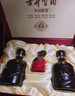 古井貢酒 年份原漿古5禮盒 禮品送禮濃香型白酒 50度 500mL 2瓶 中秋送禮 曬單實(shí)拍圖