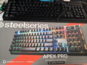 賽睿（SteelSeries）ApexPro Gen3 三代電競磁軸鍵盤(pán) 游戲有線(xiàn)鍵盤(pán) RT急停機械鍵盤(pán) FPS/無(wú)畏契約/CSGO/打瓦鍵盤(pán) 104鍵 曬單實(shí)拍圖