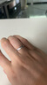 周六福（ZLF）PT950鉑金戒指男女款白金情侶對戒求婚指環(huán)愛無止境 15號-3.25g 曬單實拍圖