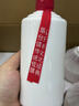 固醬王子貴州醬香型白酒 糧食高粱釀造 53度醬香型 53度 500mL 2瓶 （品鑒裝） 曬單實(shí)拍圖