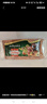 荷美爾（Hormel）經(jīng)典培根片早餐西餐食材 火鍋燒烤食材三明治手抓餅伴侶 經(jīng)典香煎培根120g*3 曬單實(shí)拍圖