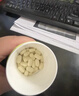 Swisse斯維詩(shī) 2代護肝片 膽堿奶薊草片西藍花籽姜黃 養肝去油120片/瓶 曬單實(shí)拍圖