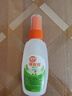 雷達（Raid）歐護基孔肯雅熱驅蚊液 (清爽蘆薈香型) 59ml 花露水驅蚊液 驅蟲(chóng) 曬單實(shí)拍圖