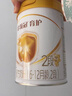 伊利金領(lǐng)冠育護2段960g較大嬰兒配方奶粉6-12個(gè)月升級加量裝 2段 育護 960g 6罐 曬單實(shí)拍圖