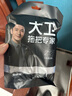 大衛洗臉巾平板拖把16cm桿長(cháng)90cm5布Z12迷你拖把1秒拆卸不臟手 曬單實(shí)拍圖