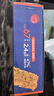 穗格氏（SHEGURZ）谷物全麥脆麥片480g 低脂代餐即食營(yíng)養早餐燕麥片 無(wú)添加糖非油炸 曬單實(shí)拍圖