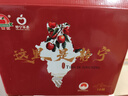 隴原紅【順豐到家】靜寧蘋(píng)果甘肅紅富士蘋(píng)果新鮮孕婦水果源頭直發(fā)包郵 凈重5斤中果單果75-80mm 曬單實(shí)拍圖
