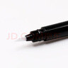 派通（Pentel）科學(xué)毛筆中楷練字軟毛筆 書(shū)法筆便攜彩色繪畫(huà)手帳手繪可換墨膽 XGFKP-A  曬單實(shí)拍圖