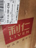利仁（Liven）電餅鐺電煎鍋家庭用304不銹鋼0涂層電餅檔32cm加大55mm加深三明治早餐機(jī)DJG-J3255 曬單實(shí)拍圖