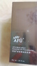 阿芙（AFU）多效精油肌底液 提拉緊致補水保濕舒緩面部精華女護膚品生日禮物 30ml 曬單實(shí)拍圖
