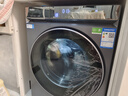 海爾（Haier）滾筒洗衣機(jī)全自動(dòng)10公斤懶人家用家電國(guó)家補(bǔ)貼20% 云溪3.0直驅(qū)潔凈 XQG100-BLDE583HU1 曬單實(shí)拍圖
