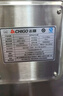 志高（CHIGO）開(kāi)水器商用 智能電熱開(kāi)水機全自動(dòng)進(jìn)水不銹鋼燒水器開(kāi)水爐熱水桶學(xué)校工廠(chǎng)工地飯店飲水機大容量 熱賣(mài)爆款【30L/H】220V/2KW 曬單實(shí)拍圖