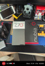 努比亞（nubia）Z70 Ultra 驍龍8至尊版 35mm主攝 6150mAh電池 真全面屏 16+512 黑璽 國家補(bǔ)貼 5G中興努比亞手機(jī) 曬單實(shí)拍圖