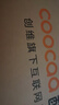 酷開創(chuàng)維P31 32英寸 高清智能網絡 1+8G 數字標牌 超薄全面屏教育游戲液晶平板電視機32P31 曬單實拍圖