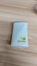珀萊雅防曬霜盾護防曬液防水防汗戶外高倍SPF50+ PA++++清爽隔離學(xué)生禮 盾護防曬 50ml+面膜1片 曬單實拍圖