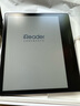 iReader【咨詢領(lǐng)福利】Ocean4C 7英寸彩屏電紙書電子書閱讀器彩色墨水屏智能學(xué)習(xí)筆記本便攜閱讀 Ocean 4C星際黑標(biāo)配 曬單實拍圖