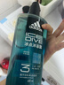 阿迪達斯 （adidas）男士沐浴露洗發(fā)水洗面奶三效合一 游泳去氯保濕 冰點(diǎn)熱情套裝1.2L 曬單實(shí)拍圖