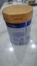 美素佳兒（Friso）皇家幼兒配方奶粉3段（1-3歲幼兒適用）800g*3 乳鐵蛋白 (新國(guó)標(biāo)) 曬單實(shí)拍圖