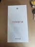 華為 nova 14  256GB 冰晶藍 后置多焦段質(zhì)感人像 鴻蒙AI 100W超級快充 華為手機【贈話費券】國家補貼 曬單實拍圖