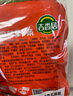 吉香居輕鹽麻辣蘿卜條61.8g*5包減鹽嘎嘣脆風(fēng)干蘿卜干四川下飯菜咸菜 曬單實(shí)拍圖