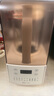小熊（Bear）低音降噪破壁機1.5L家用全自動(dòng)豆漿機榨汁料理輔食機預約多功能破壁免濾3-4人用F01G1 曬單實(shí)拍圖