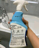 滴露（Dettol）浴室清潔劑750ml玻璃廁所衛(wèi)生間馬桶清潔劑泡沫潔廁液噴霧 曬單實拍圖