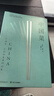 【加固包裝刷金版】中國菜  紙盒包裝 中國各大菜系烹飪手法和歷史 珍藏中國味道的美食烹飪書籍 后浪正版 曬單實拍圖