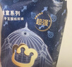 babycare皇室獅子王國弱酸紙尿褲bbc寶寶尿片夏季超薄透氣嬰兒尿不濕尿片 L碼 - 1包 40片 曬單實(shí)拍圖