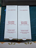 嬌韻詩(shī)Clarins九代雙萃精華75ml*2緊致淡紋化妝品進(jìn)口女生生日中秋禮物 曬單實(shí)拍圖