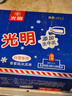 光明 白雪冰磚115g*8塊 經(jīng)典中磚奶磚香草味冰淇淋雪糕新老包裝隨機發(fā) 曬單實拍圖