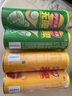 樂事（Lay's）無限薯片 醇香原味 104克*2罐 208克 休閑零食 膨化食品 曬單實拍圖