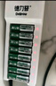 德力普（Delipow）充電電池 5號7號電池 16節裝電池充電器套裝適用兒童玩具//電動(dòng)牙刷/鼠標鍵盤(pán)/體重秤電子秤等 曬單實(shí)拍圖