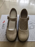 紅蜻蜓皮鞋女透氣牛皮魔術(shù)貼瑪麗珍女鞋粗跟淺口單鞋女WTB234172米白38 曬單實(shí)拍圖