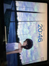 Apple蘋果平板電腦 ipadPro2020/2021 11寸12.9寸 2代 四代 二手平板電腦 20款iPad Pro 11寸 128G WiFi版  95成新 曬單實(shí)拍圖