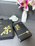 七春 黑茶安化黑茶贈(zèng)茶刀2016年金花茯磚茶1kg熟茶葉禮盒送長(zhǎng)輩自己喝 曬單實(shí)拍圖