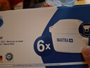 碧然德（BRITA）濾水壺濾芯 Maxtra+多效濾芯6只裝 過濾器凈水器濾芯 碧然德濾芯 孫穎莎推薦 可濾水150L 曬單實拍圖