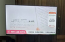小米（MI）可移動電視直播大屏豎屏顯示器投屏32/43/50/55/65/75英寸落地廣告水牌閨蜜機企業(yè)辦公會議一體機 43英寸 包安裝】A43+旋轉移動支架+無線投屏 曬單實拍圖
