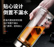 富光拾喜雙層玻璃杯男女商務(wù)防燙茶杯商務(wù)車(chē)載大容量辦公杯子800ml本色 曬單實(shí)拍圖