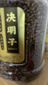福茗源 決明子茶500g精選飽滿(mǎn)大粒炒制熟無(wú)雜質(zhì)好貨茶葉養生花草養生茶 曬單實(shí)拍圖